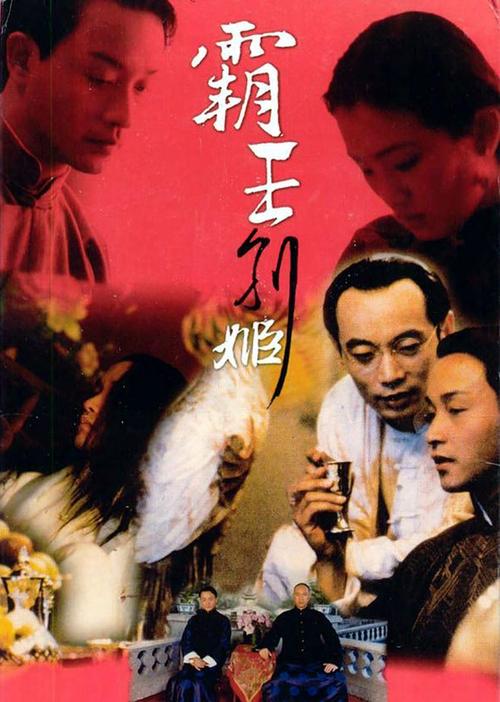 高中毕业证件照可以戴眼镜吗
